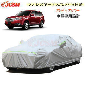 ySiP10{9/4-9/11zJCSM Xo tHX^[ SHn J[Jo[ TVF[h pJo[ J[{fBJo[ ȒPt ԃJo[ J[Jo[ N ɂ hAbv ԃJo[ 