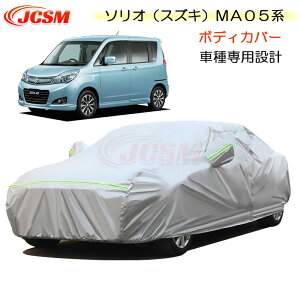 ySiP10{12/4-12/11zJCSM \IiXYLjMA05n J[Jo[ TVF[h pJo[ J[{fBJo[ Ԏp݌v ԃJo[ J[Jo[ N ɂ hAbv ԃJo[ 