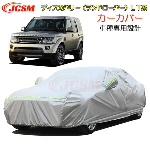 yZ[P10{9/4-9/11zJCSM J[Jo[ TVF[h fBXJo[ih[o[jLTn 2013N11`2017N5 Ԏp݌v {fBJo[ J[{fBJo[ ԃJo[ J[Jo[ N 