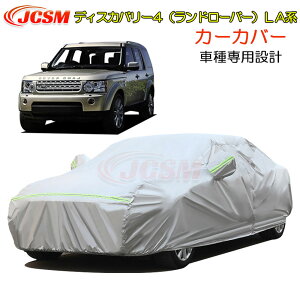 ySiP10{3/1`zJCSM fBXJo[4ih[o[jLAn J[Jo[ TVF[h {fBJo[ J[{fBJo[ Ԏp݌v ԃJo[ J[Jo[ N ɂ hAb