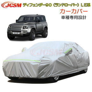 ySiP10{3/1`zJCSM fBtF_[90ih[o[jLEn J[Jo[ TVF[h {fBJo[ J[{fBJo[ Ԏp݌v ԃJo[ J[Jo[ N ɂ hAb