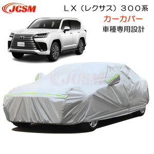 yZ[P10{9/4-9/11zJCSM J[Jo[ TVF[h LXiNTXj300n Ԏp݌v {fBJo[ J[{fBJo[ ԃJo[ J[Jo[ N ɂ hAbv ԃJo