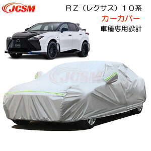 ySiP10{3/4-3/11zJCSM RZiNTXj10n J[Jo[ TVF[h {fBJo[ J[{fBJo[ Ԏp݌v ԃJo[ J[Jo[ N ɂ hAbv ԃJo[ p