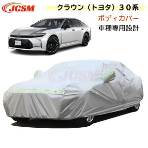 yP10{8/4-8/11zJCSM NEig^j30n J[Jo[ TVF[h {fBJo[ J[{fBJo[ Ԏp݌v ԃJo[ J[Jo[ N ɂ hAbv ԃJo[ O