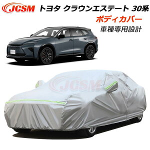 yP10{12/4-12/11zJCSM J[Jo[ TVF[h g^ NEGXe[g 30n CROWN ESTATE {fBJo[ J[{fBJo[ Ԏp݌v ԃJo[ J[Jo[ UVJbg N ɂ h