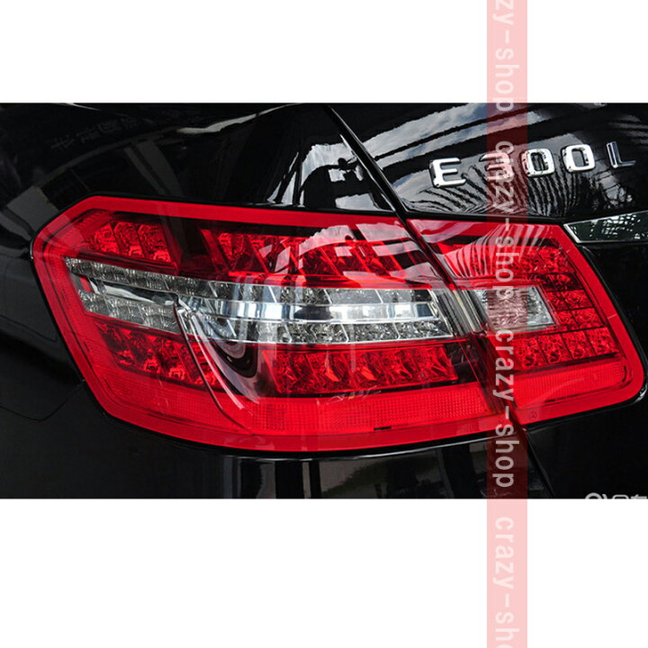 楽天市場】【全品P10倍☆7/13-7/15】メルセデスベンツ車用 Eクラス 