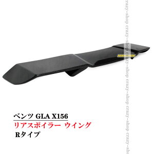 BENZ xc X156 GLANX J[{ X|C[ AX|C[ ECO gNX|C[ AECO JX^ Op[c J[{ R^Cv