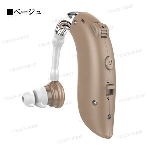 yZ[P10{9/4-9/11z⒮ [d W y Ep |^Cv mCY} e җp USB[d  ⒮`^Cv  4ނ̃C[s[Xt {