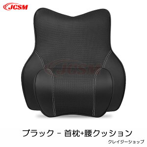 yZ[P10{9/4-9/11zJCSM ԗp NbV jbT NISSAN Zi GNXgC t[K LbNX PUU[ ᔽE^ lbNpbh NbV wbhXg ܂ JX