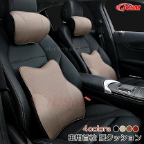 楽天市場】ザ ビートル vw（シートクッション｜アクセサリー）：車用品 