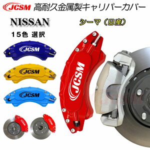 yZ[P10{12/4-12/11zJCSM jbT V[} Lp[Jo[ u[LJo[ ȒPt Lp[Jo[ یJo[ A~ ϋvLp[Jo[ zC[Jo[ 