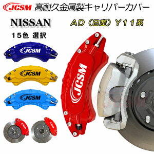 ySiP10{9/4-9/11zJCSM jbT AD Y11n Lp[Jo[ u[LJo[ ȒPt Lp[Jo[ یJo[ A~ ϋvLp[Jo[ zC[Jo[ O1