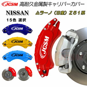 ySiP10{9/4-9/11zJCSM u[LJo[ Lp[Jo[ [miYjZ51n 20N9`27N4 Lp[Jo[ یJo[ Ԏp ϋvLp[Jo[ zC[