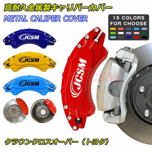 Z[P10{12/4-12/11zJCSM g^ NENXI[o[ Ԏp݌v u[LJo[ Lp[Jo[ zC[Jo[ pu[LJo[ ϋvLp[Jo[ A~