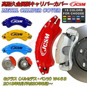 yP10{b9/4-9/11zJCSM GNXiZfXxcjW463 u[LJo[ Ԏp݌v Lp[Jo[ یJo[ ϋvLp[Jo[ zC[Jo[ A~ J[p