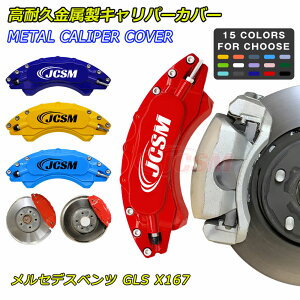 yZ[P10{9/4-9/11zJCSM ZfXxc GLSNX X167 Lp[Jo[ u[LJo[ Ԏp݌v zC[Jo[ u[LJo[ ϋvLp[Jo[ A~