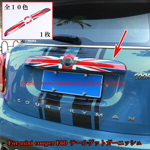 ySiP10{11/21-11/27z~jN[p[ e[QbgK[jbV mini cooper F60 BMW~jp݌v Aop[K[jbV O JX^ p[c obNhAK[jbV LYh~ Aop