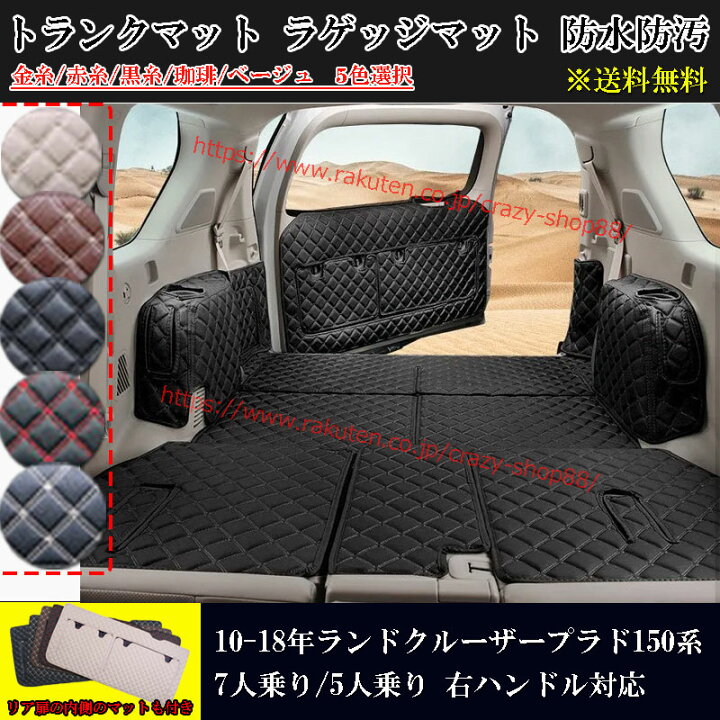 楽天市場】【セール＆P10倍｜12/4-12/11】JCSM トヨタ 
