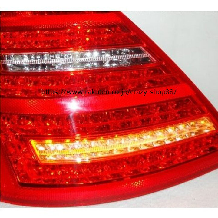 楽天市場】【全品P10倍☆12/13-12/16】メルセデスベンツ車用 Sクラス 