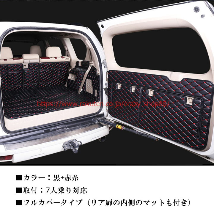 楽天市場】【全品P10倍☆1/9-1/16】JCSM トヨタ ランドクルーザー 