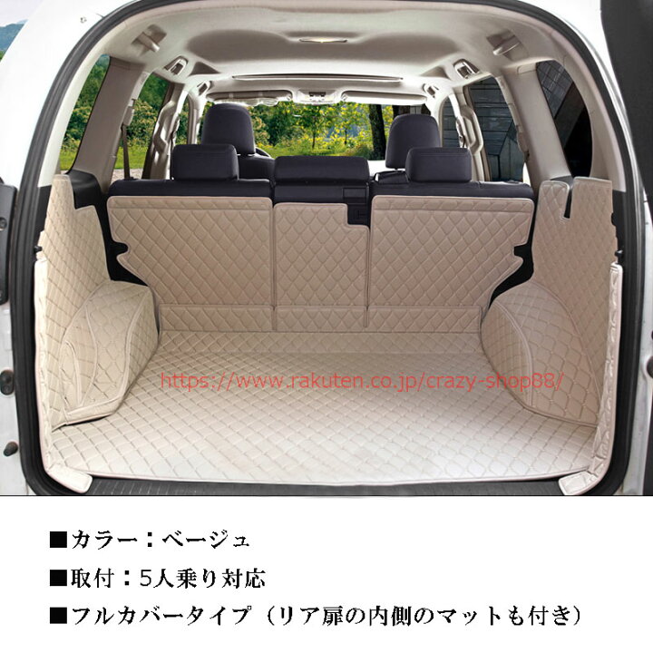 楽天市場】【全品P10倍☆1/9-1/16】JCSM トヨタ ランドクルーザー 