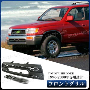 ySiP10{7/19-7/26zg^ԗp 4RUNNER 4i[ 1996-2000N tgO JbRCC K[jbV ubN O LED O1 Ԏp݌v GRILLE JX^ p[c Vi