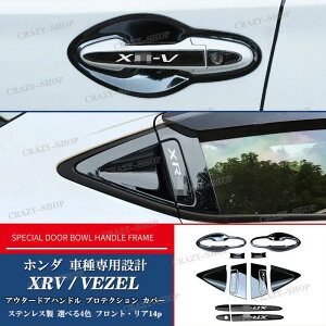 ySiP10{1/9-1/16zxrv F[ VEZEL hAnhJo[ {EJo[ XeX K[jbV hXAbv AE^[hAnhveNVJo[ tgEA 14_Zbg 