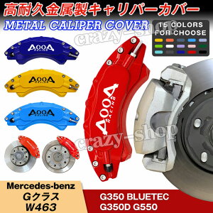 yP10{b9/4-9/11zLp[Jo[ u[LJo[ ZfXxcԗp GNX W463 6N12`30N4p݌v Lp[Jo[ zC[یJo[ ȒPt ϋvL