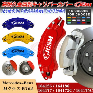 yZ[P10{9/4-9/11zJCSM Lp[Jo[ u[LJo[ ZfXxcԗp MNX (W164) 17N10`22N11 Lp[Jo[ zC[Jo[ p݌v ϋvL