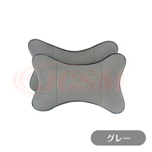 �yP20�{�b3/4-3/11�zJCSM �� NISSAN �j�b�T�� �m�[�g NOTE E13 E12 E11 �l�b�N�p�b�h ��܂��� 2���� �ԗp �N�b�V���� �w�b�h���X�g �l�b�N�s���[ PU���U�[ �N�b�V���� �����ԓ����w�b�h���X�g�p�b�h