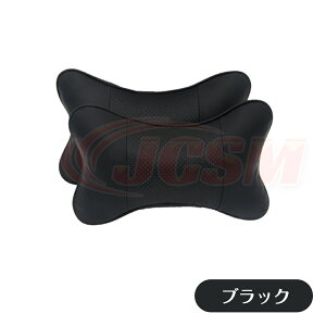 �yP20�{�b3/4-3/11�zJCSM �� BMW MINI �~�j F66 F65 U25 F67 �l�b�N�p�b�h ��܂��� 2���� �ԗp �N�b�V���� �w�b�h���X�g �l�b�N�s���[ PU���U�[ �N�b�V���� �����ԓ����w�b�h���X�g�p�b�h ��J�y�� 