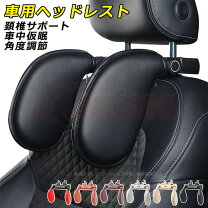 楽天市場】massage cushion vwの通販