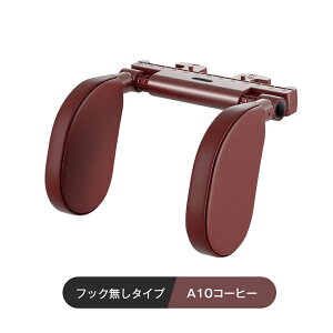 �yP10�{3/4-3/11�zJCSM SLC�i�����Z�f�X�E�x���c�jR172 �ԃw�b�h���X�g �l�b�N�p�b�h �l�b�N�T�|�[�g �h���C�u ��N�b�V���� �p�x���� �ᔽ�� ��l �q�� �ԗp �l�b�N�s���[ ���� ��������h�~ �A