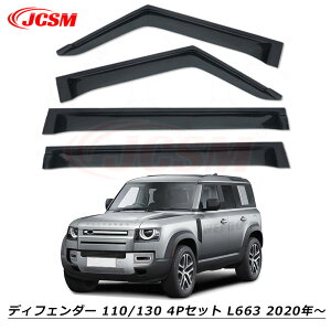 yZ[P10{9/4-9/11zJCSM EBhEoCU[ hAoCU[ h[o[ fBtF_[ 110 130 90 L663 2020N` Ԏp݌v TChoCU[ ^]  hA TCh EChE oC