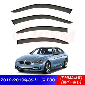 yP10{8/4-8/11zJCSM BMW 3V[Y E90 F30 G20 EBhEoCU[ hAoCU[ TChoCU[ hA TCh EChE oCU[ fBtN^[ CK[h ^]  Ԏp݌v T