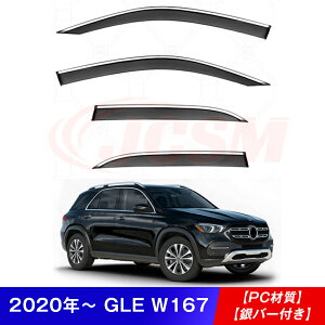 yP10{8/4-8/11zJCSM ZfXxc GLENX W166 W167 C292 EBhEoCU[ hAoCU[ TChoCU[ hA TCh EChE oCU[ fBtN^[ CK[h ^]  