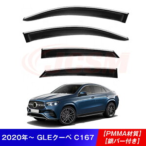 yP10{8/4-8/11zJCSM ZfXxc GLENX W166 W167 C292 EBhEoCU[ hAoCU[ TChoCU[ hA TCh EChE oCU[ fBtN^[ CK[h ^]  