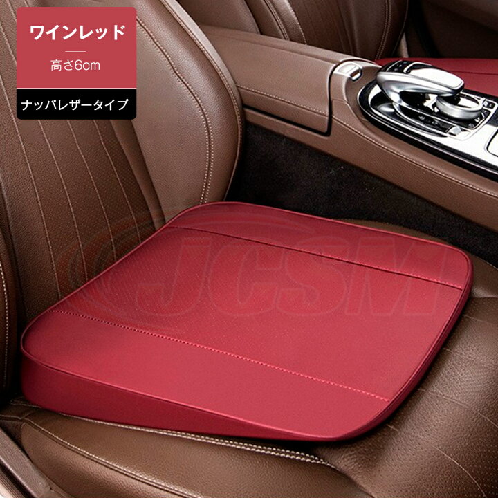楽天市場】【P10倍｜11/4-11/11】JCSM BRZ（スバル）ZD系 カー 