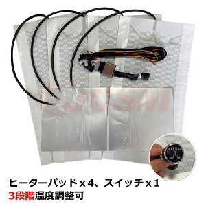 yP10{ | 12/4-12/11zJCSM V[gq[^[ \邾 \ t V[gJo[ g^ ԍڗp V[gq[^[ x߉\ zc 2ȕ4Zbg ėp ~ g ԗpV[gq[^[ ^] 