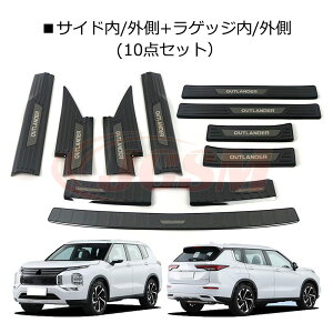 yP10{b10/24-10/27zJCSM TChXebvK[h XJbtv[g Ԏp݌v MITSUBISHI OH AEg_[PHEV GNn Ci[Qb`XJbtv[g TChXebvXJbt Zbg C