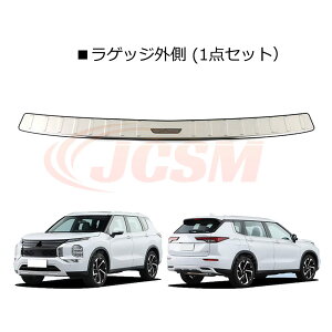 yP10{b10/24-10/27zJCSM TChXebvK[h XJbtv[g Ԏp݌v MITSUBISHI OH AEg_[PHEV GNn Ci[Qb`XJbtv[g TChXebvXJbt Zbg C