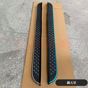 �yP10�{ | 12/4-12/11�zJCSM �����j���O�{�[�h �T�C�h�X�e�b�v �j�b�T�� �G�N�X�g���C�� T33 T32 �Ԏ��p�݌v �T�C�h�X�e�b�v �����j���O�{�[�h ���E�Z�b�g �����j���O�{�[�h�K�[�j�b�V�� �A���~