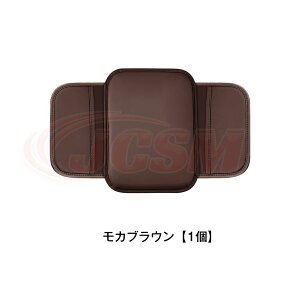 yP10{b11/14-11/16zJCSM A[XgJo[ }c_ CX-30 CX-5 CX-8 CX-60 ANZ  A[Xgpbh ԐpA[XgJo[ TCh|Pbgt [ ϖC ω I| Iu