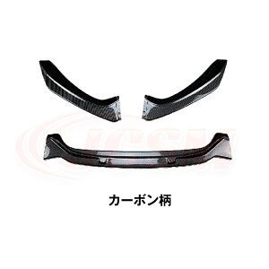 �yP10�{�b12/4-12/11�zJCSM �t�����g�X�|�C���[ BMW 1�V���[�Y F20 F21 M-Pack2 118i 120i 2015-2019�N �Ԏ��p�݌v �t�����g�o���p�[�X�|�C���[���b�v�X�v���b�^�[ �t�����g�o���p�[�K�[�j�b�V�� ���b�v�X
