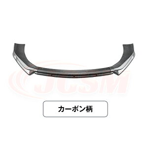 �_P10�{��4/20-4/30�^JCSM GLB�N���X X247 �t�����g�X�|�C���[ �����Z�f�X�x���c GLB220 GLB35 AMG 2024�N+ �Ԏ��p�݌v �t�����g�o���p�[�X�|�C���[���b�v�X�v���b�^�[ �t�����g�o���p�[�K�[�j�b�V�� 
