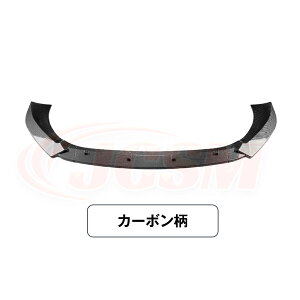 �_P10�{��4/20-4/30�^JCSM GLB�N���X X247 �t�����g�X�|�C���[ �����Z�f�X�x���c GLB200 GLB35 AMG 2020�`2023�N �Ԏ��p�݌v �t�����g�o���p�[�X�|�C���[���b�v�X�v���b�^�[ �t�����g�o���p�[�K�[�j�b