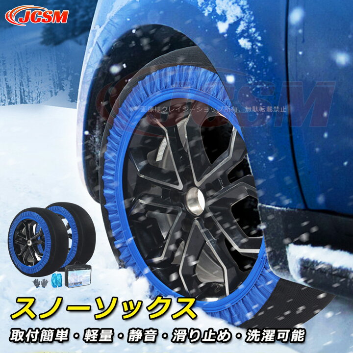 楽天市場】【P10倍｜1/9-1/16】JCSM トヨタ 40系アルファード 40系 