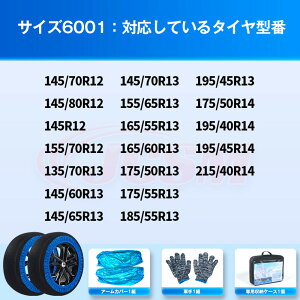 �yP10�{�b1/9-1/16�zJCSM SLC�i�����Z�f�X�E�x���c�jR172 �^�C���`�F�[�� �z�� ����� �X�m�[�\�b�N 2�֕� �y������ �z���^�C���`�F�[�� �`�F�[���K�� �W���b�L�A�b�v�s�v ��t�ȒP �y�� �É� �z��