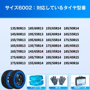 �yP10�{�b1/9-1/16�zJCSM SLK�i�����Z�f�X�E�x���c�jR172 �^�C���`�F�[�� �z�� ����� �X�m�[�\�b�N 2�֕� �y������ �z���^�C���`�F�[�� �`�F�[���K�� �W���b�L�A�b�v�s�v ��t�ȒP �y�� �É� �z��