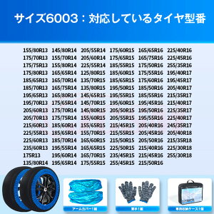 P10�{�b1/9-1/16�zJCSM �v���h150 �^�C���`�F�[�� �z�� ����� �g���^ �����h�N���[�U�[�v���h150�n LC150 �X�m�[�\�b�N 2�֕� �y������ �z���^�C���`�F�[�� �`�F�[���K�� �W���b�L�A�b�v�s�v ��t